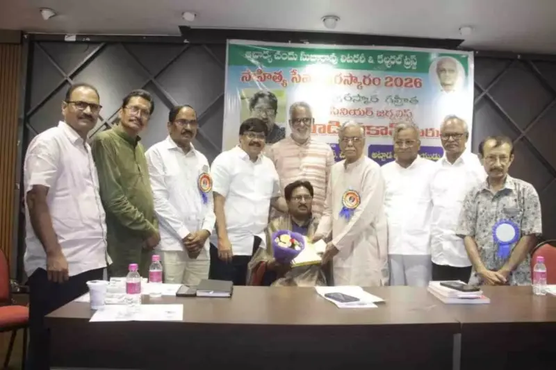 సాహితీ 'ప్రకాషా'నికి చందు పురస్కారం ప్రదానం!