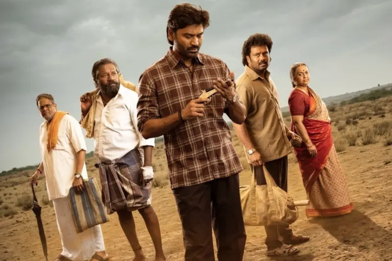 முதல் நாள் 'கர' திரைப்படம் உலகளவில் செய்துள்ள வசூல்.. எவ்வளவு தெரியுமா