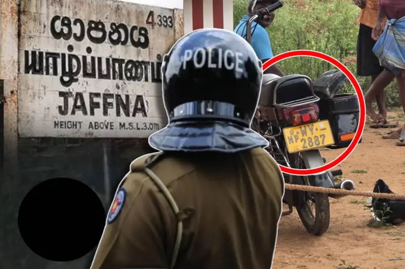 யாழில் கிணறு ஒன்றில் இருந்த இனந்தெரியாத நபரின் சடலம் மீட்பு!