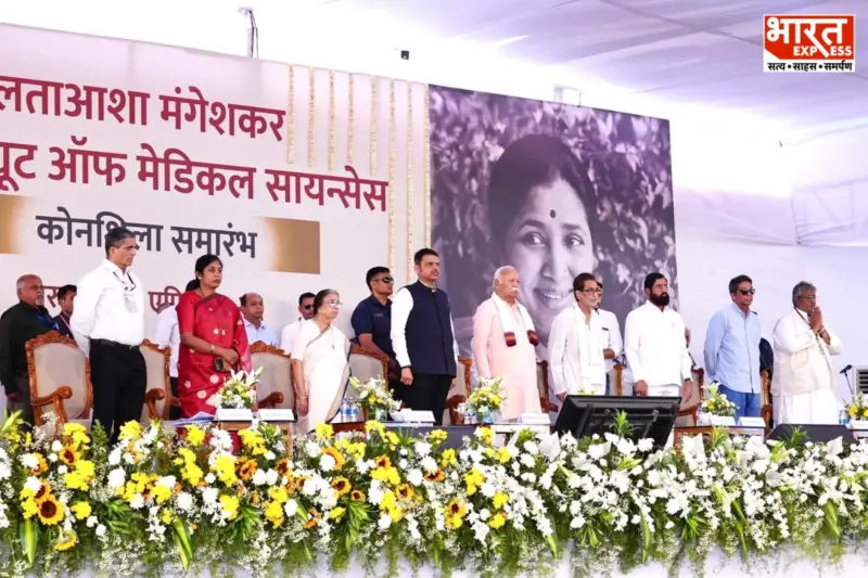Maharashtra CM, Dy CM Initiate Foundation For Lata-Asha Mangeshkar Medical Institute Project