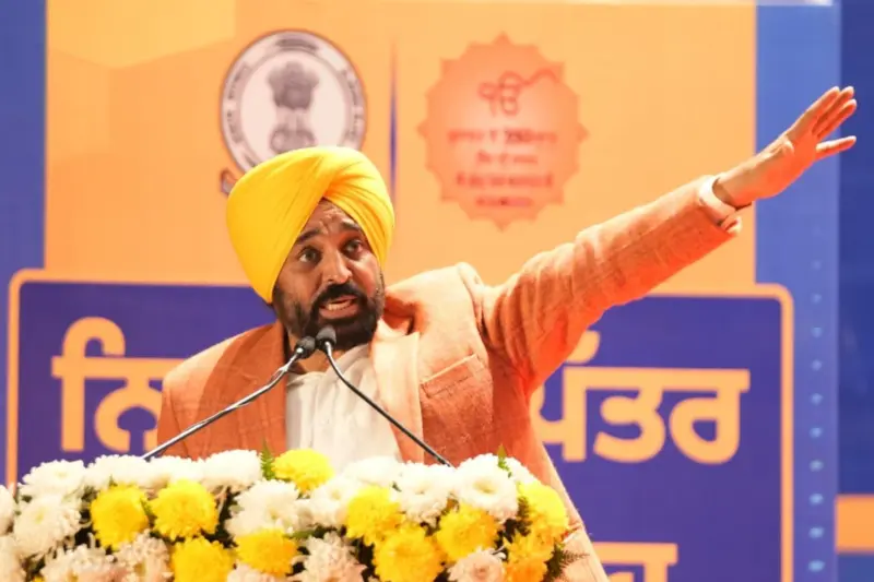 Bhagwant Mann: सातवें पातशाह श्री गुरु हर राय साहिब जी के शुभ प्रकाश पर्व पर सीएम मान ने दी सभी को बधाई, संगत से किया यह संकल्प लेने का आह्वान