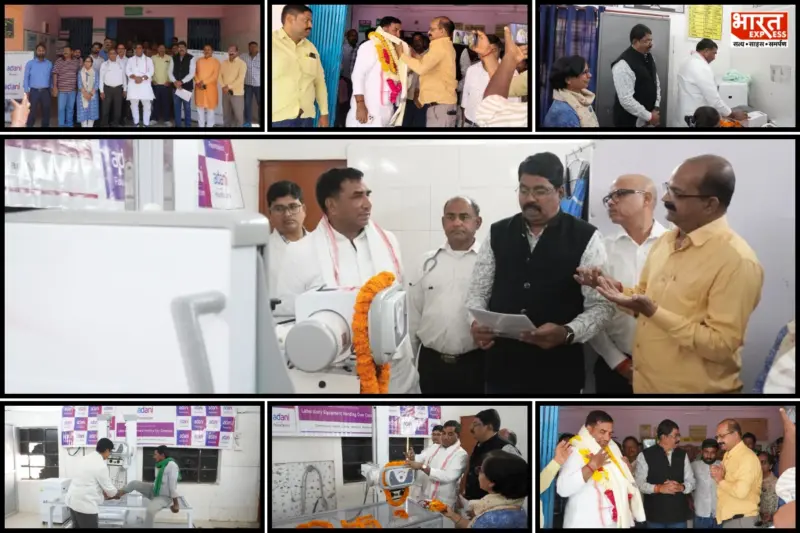 Adani Foundation Invests Rs 238 Lakh To Strengthen Public Healthcare In Mirzapur