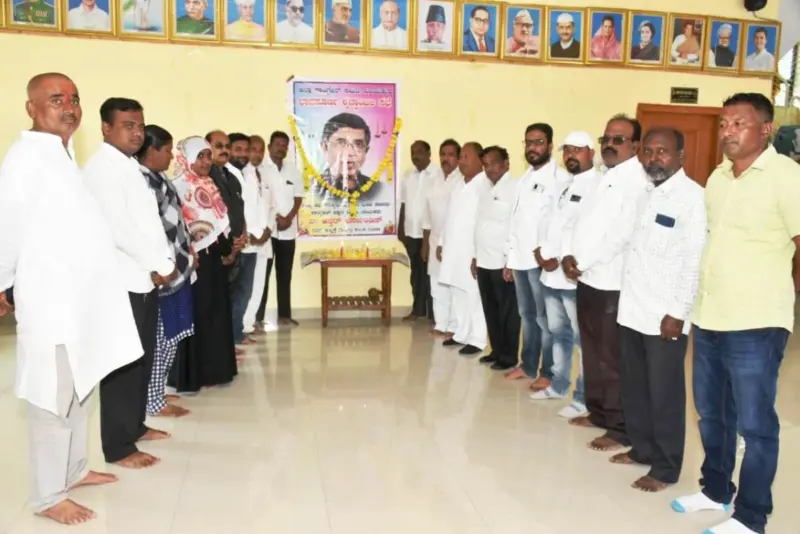 ವಿಜಯಪುರ: ಆಸ್ಕರ್ ಫರ್ನಾಂಡಿಸ್‌ಗೆ ಜಿಲ್ಲಾ ಕಾಂಗ್ರೆಸ್‌ ನಮನ