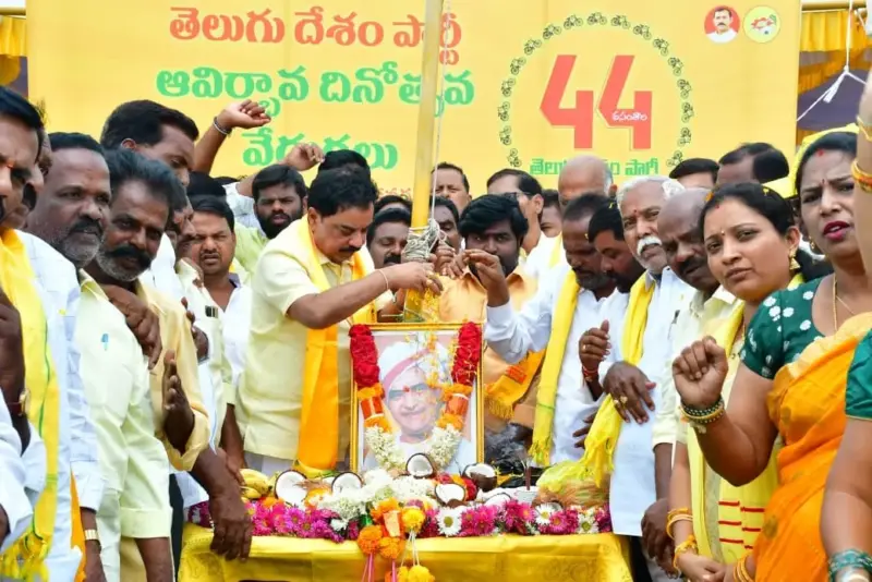 కళ్యాణదుర్గంలో టీడీపీ 44వ ఆవిర్భావ దినోత్సవం