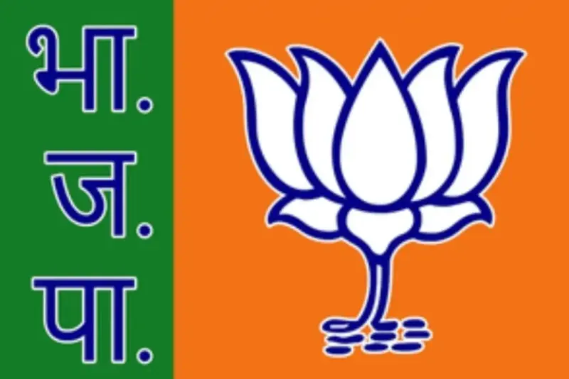 भाजपचा प्रभाव अन् दबाव