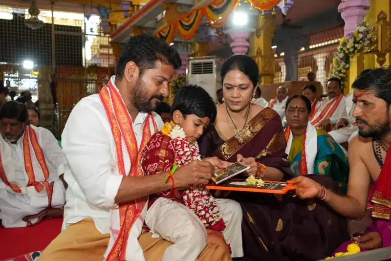 బాసరలో సీఎం రేవంత్ రెడ్డి ప్రత్యేక పూజలు. మనవడికి అక్షరాభ్యాసం!