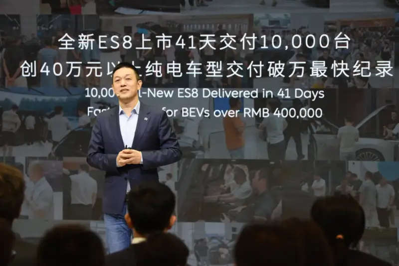 Nio Stock Dips Premarket: CEO's Billion-Dollar Pay Package Mirrors Tesla And Rivian Playbooks