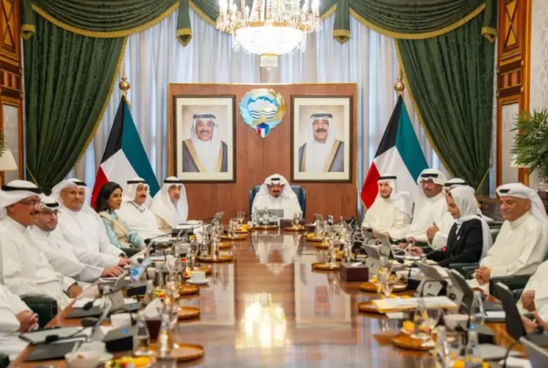 Kuwait announces Eid Al Adha holiday from May 26 to 31