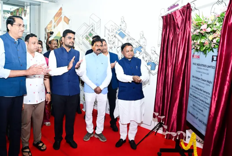 କଟକର ରାମଦାସପୁରରେ ପେଜ୍ ଇଣ୍ଡଷ୍ଟ୍ରିଜ୍‌ର ଆପାରେଲ୍ ୟୁନିଟ୍ ଉଦ୍‌ଘାଟିତ , ରାଜ୍ୟରେ ଶିଳ୍ପାୟନ ଓ ନିଯୁକ୍ତିରେ ନୂଆ ଅଧ୍ୟାୟ : ମୁଖ୍ୟମନ୍ତ୍ରୀ