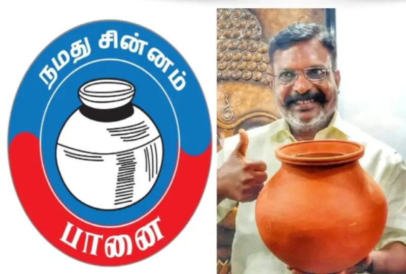 விசிகவுக்கு பானை சின்னம் கிடைக்குமா? - டெல்லி உயர்நீதிமன்றம் முக்கிய உத்தரவு!