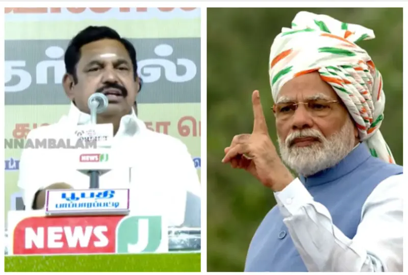 கச்சத்தீவை பற்றி பாஜக பேசுவது வேடிக்கையானது : எடப்பாடி பழனிசாமி