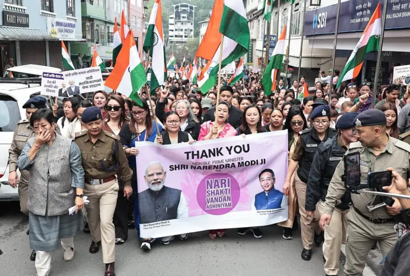 Sikkim CM Prem Singh Tamang Lauds Women's Rally Supporting Nari Shakti Vandhan Adhiniyam