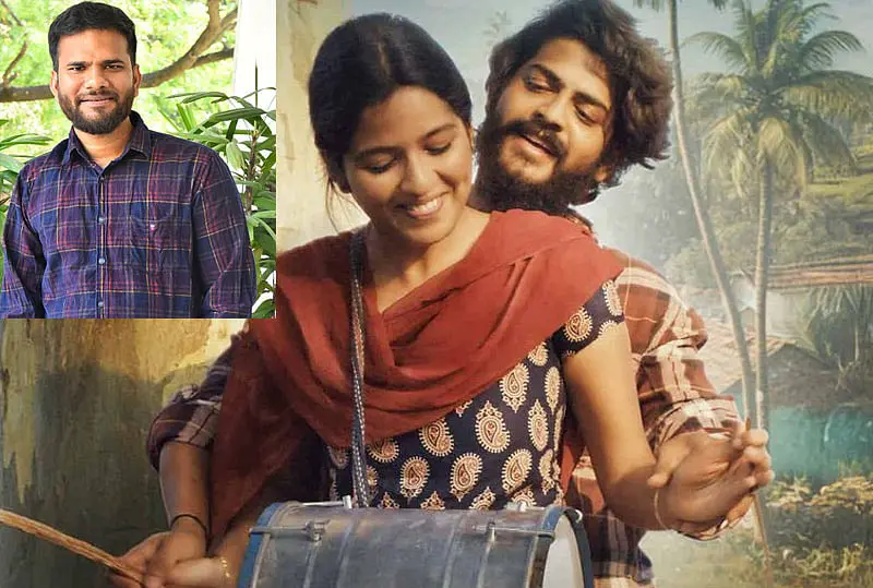 Director Saailu: Raju Weds Rambai is based on a true incident