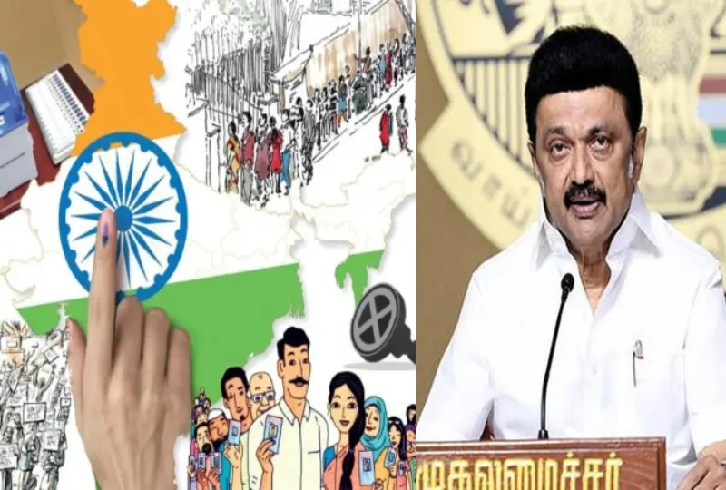 எங்களுக்கு ஒரு படிப்பினை: மு.க.ஸ்டாலின்