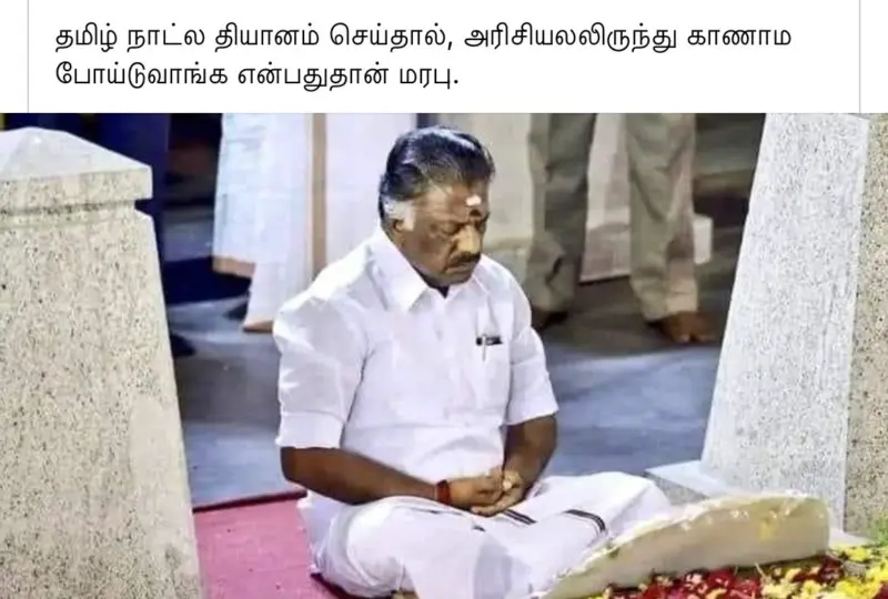 சட்டு புட்டுன்னு ஸ்கூல திறங்கடா: அப்டேட் குமாரு