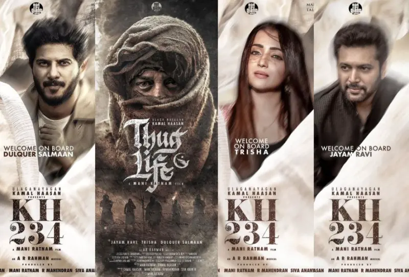 Thug Life: "வெறித்தன காம்போ" தக் லைஃப் படத்தில் இணையும் முன்னணி நடிகர்?