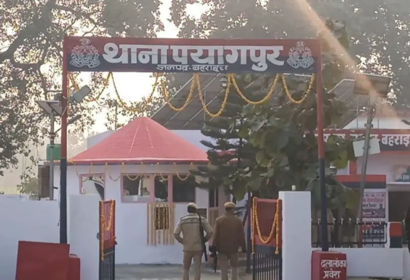 Bahraich : पयागपुर में सनसनी- एक ही मोहल्ले से चार बच्चियां लापता, तीन नाबालिग शामिल