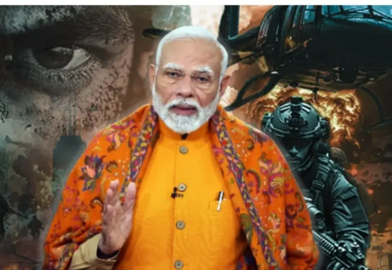 অপারেশন সিঁদুরের বর্ষপূর্তিতে পাকিস্তানকে মোদীর কড়া হুঁশিয়ারি