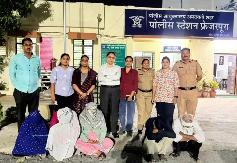 अमरावतीत देहव्यापारावर पोलिसांचा छापा; तिघे ताब्यात