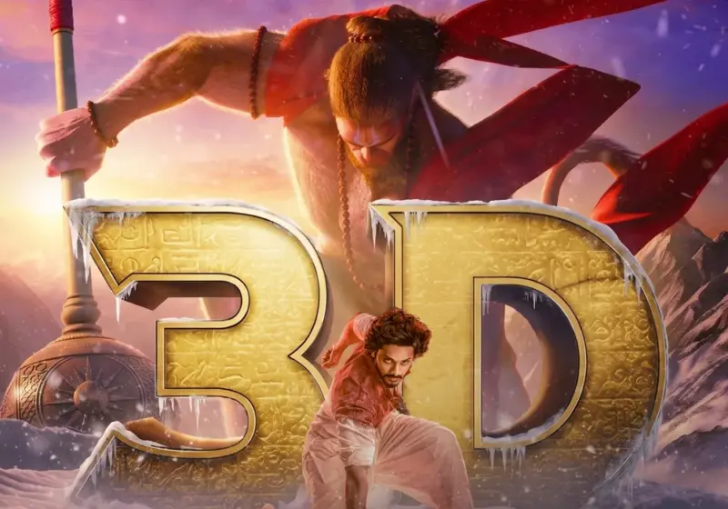 HanuMan 3D హనుమాన్ గ్రాండ్ రీ-ఎంట్రీ 3D హంగామాకు ముహూర్తం ఫిక్స్!