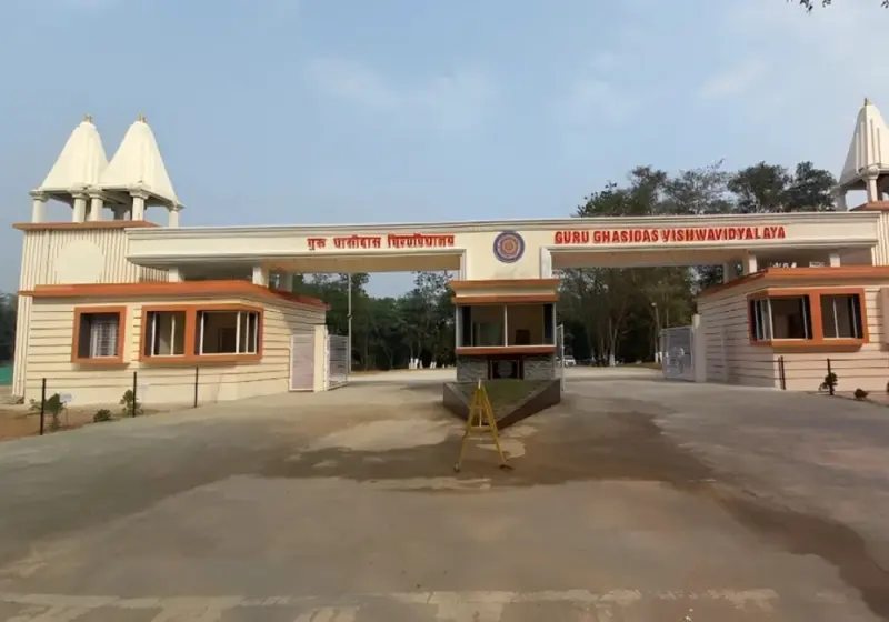 GGU का नया आदेश बना छात्रों की टेंशन