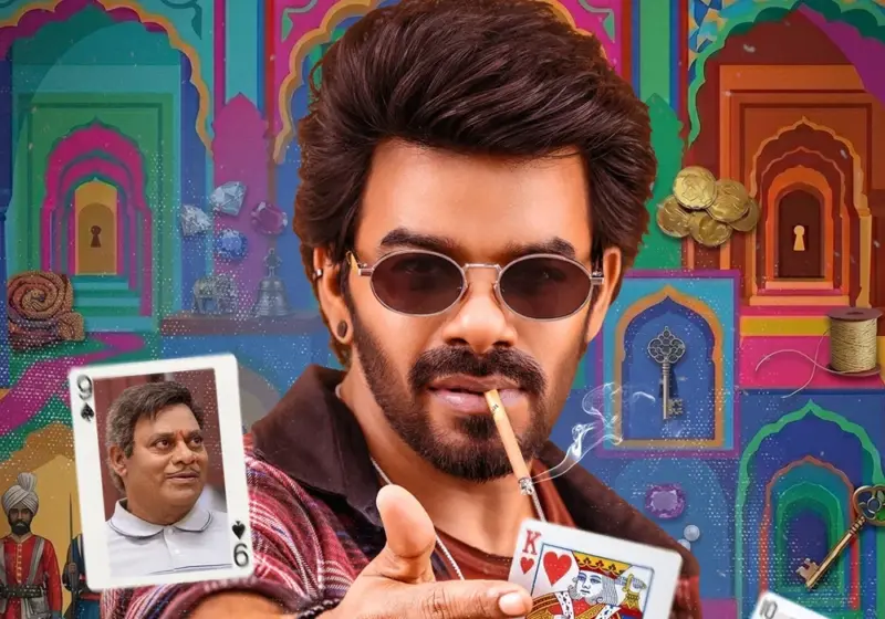 Sudheer Joker జోకర్గా మారిన సుడిగాలి సుధీర్