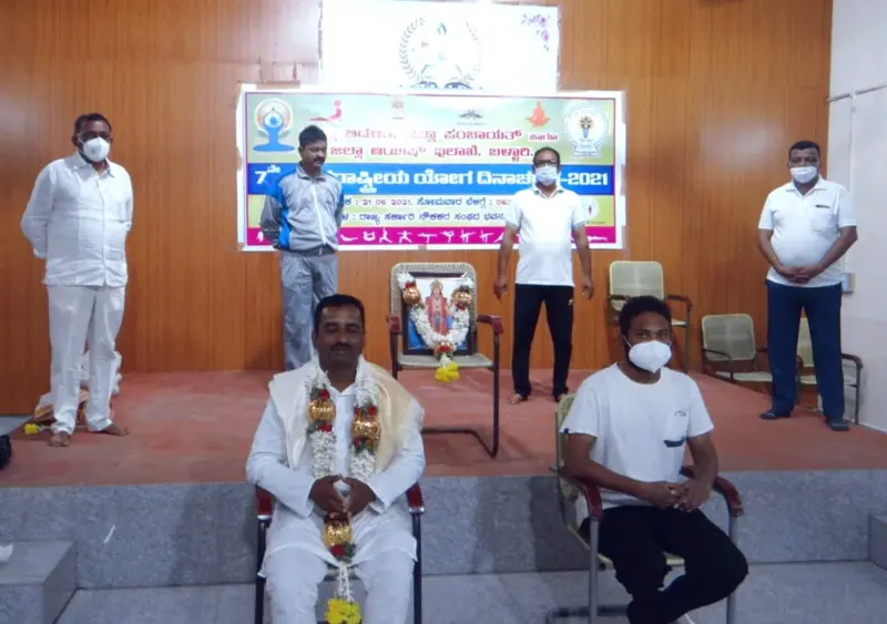 ಬಳ್ಳಾರಿಯಲ್ಲಿ ಅಂತರಾಷ್ಟಿçÃಯ ಯೋಗ ದಿನ ಆಚರಣೆ