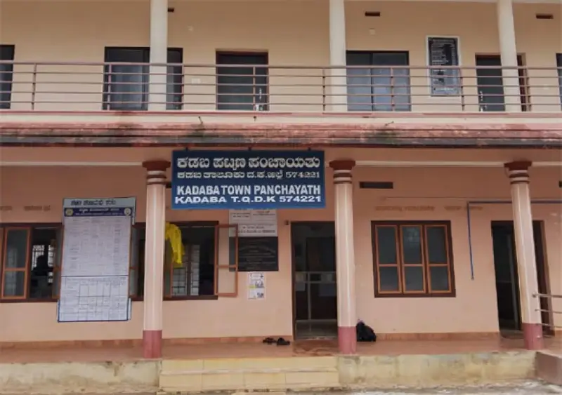 Kadaba tops state in tax collection with 103% achievement
