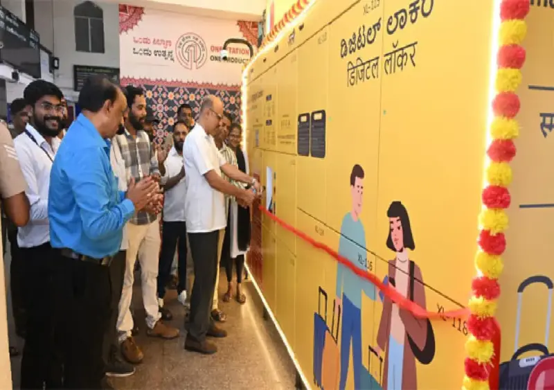 Digital luggage lockers launched at Mangaluru Central station