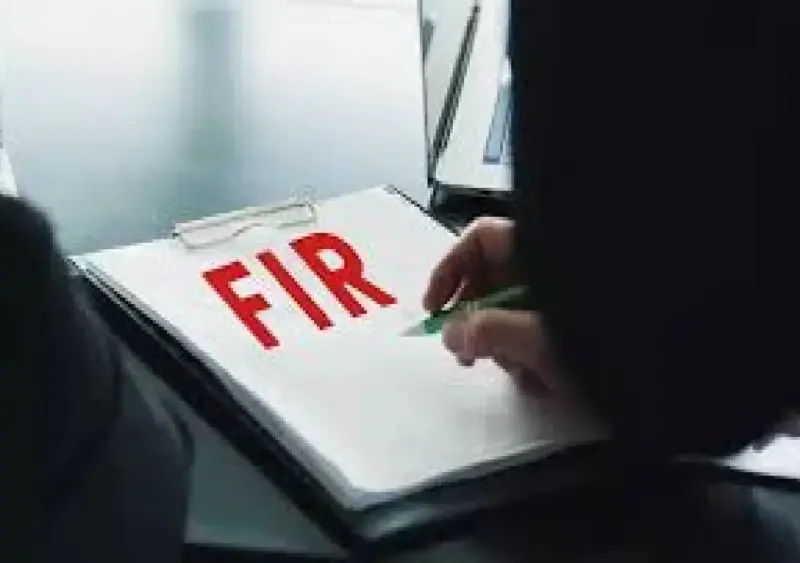 FIR filed against Mysuru private school over fraud charges