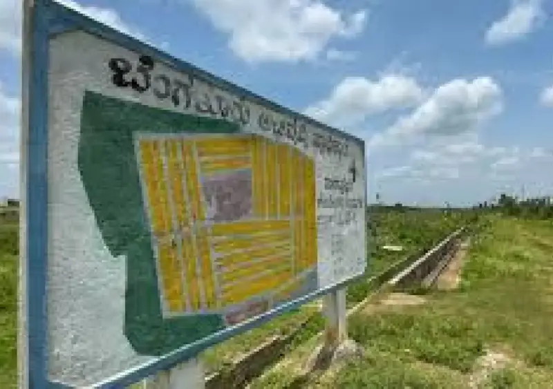 Residents oppose park space cut in Kempegowda Layout