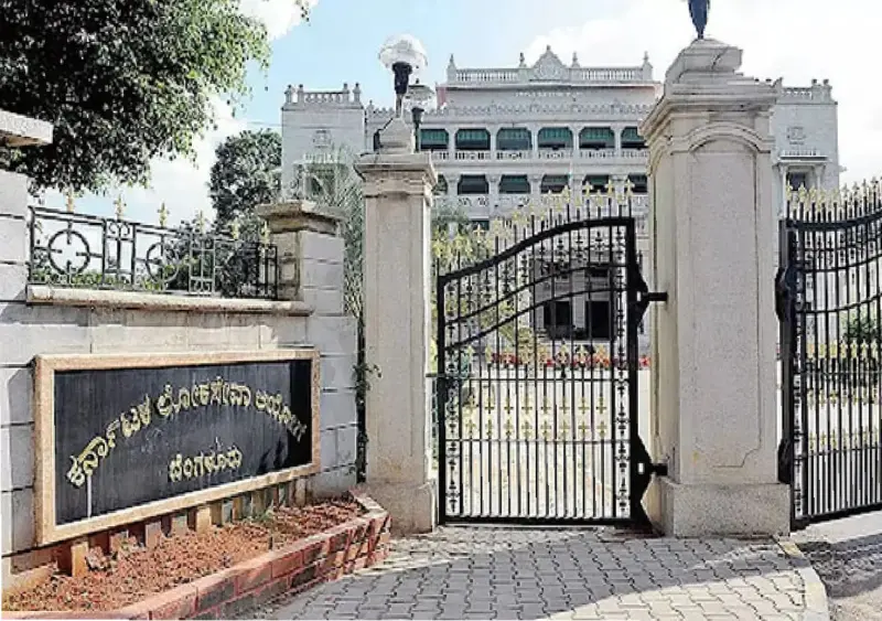 Karnataka forms panel to probe KPSC irregularities