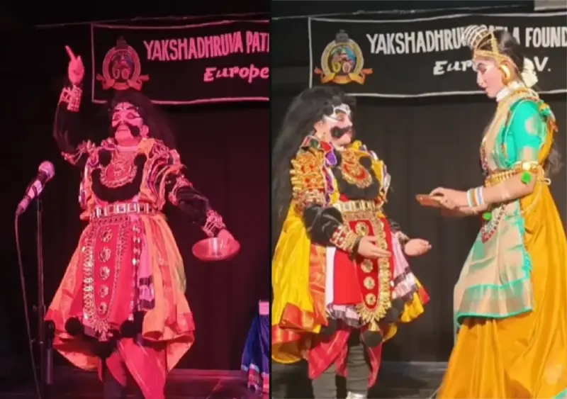 Yakshagana performance in German language for the First time: WATCH