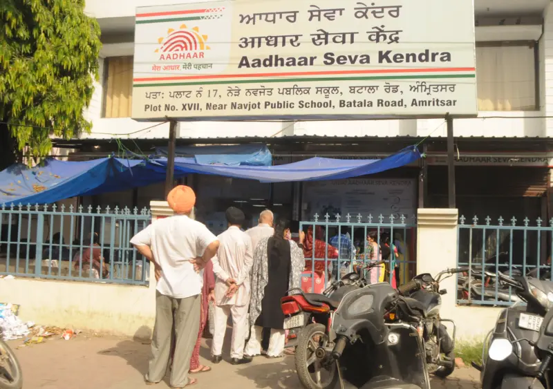 Applicants at Aadhaar centre rue lack of facilities