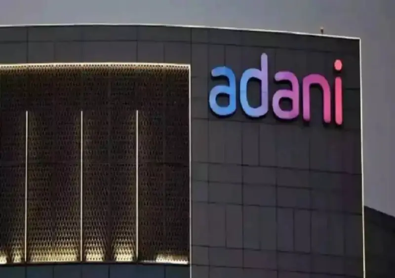 Adani Gas expands PNG network to 11 lakh homes