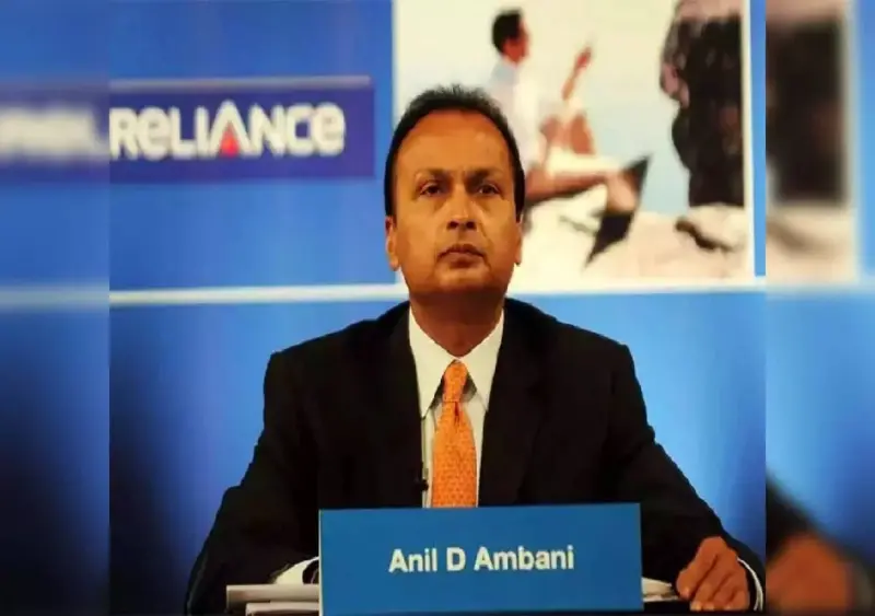 SC denies relief to Anil Ambani in fraud case