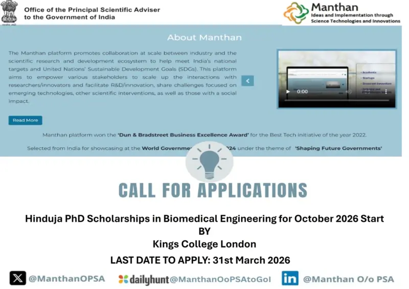 Hinduja PhD Scholarships in Biomedical Engineering for October 2026 Start