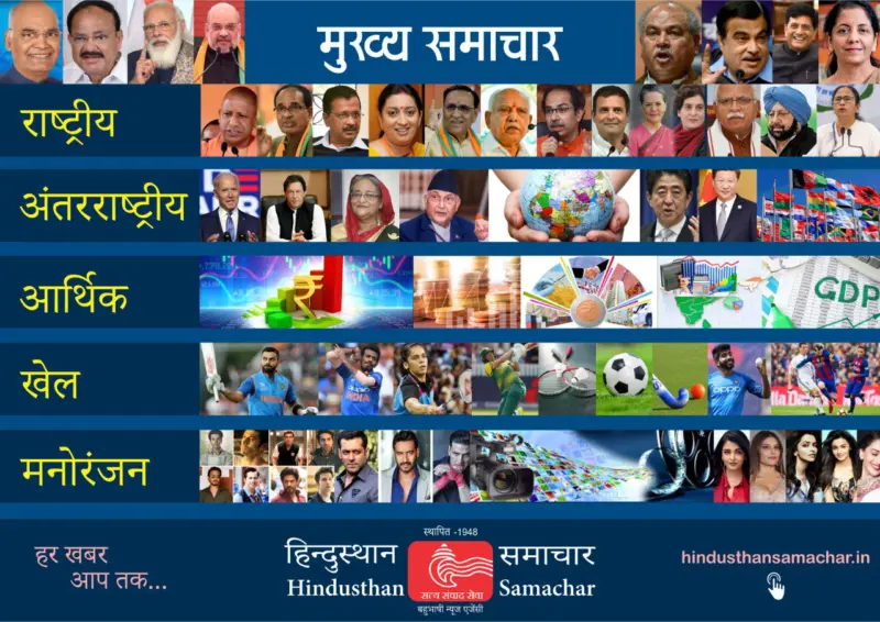 ರಾಯಚೂರು ಜಿಲ್ಲೆಯಲ್ಲಿ ನಿಷೇಧಾಜ್ಞೆ ಜಾರಿ