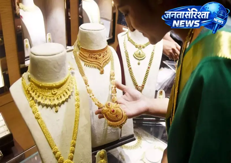 Q4 बिज़नेस अपडेट के बाद सेंको गोल्ड के शेयर में 13% की बढ़त - डिटेल्स देखें