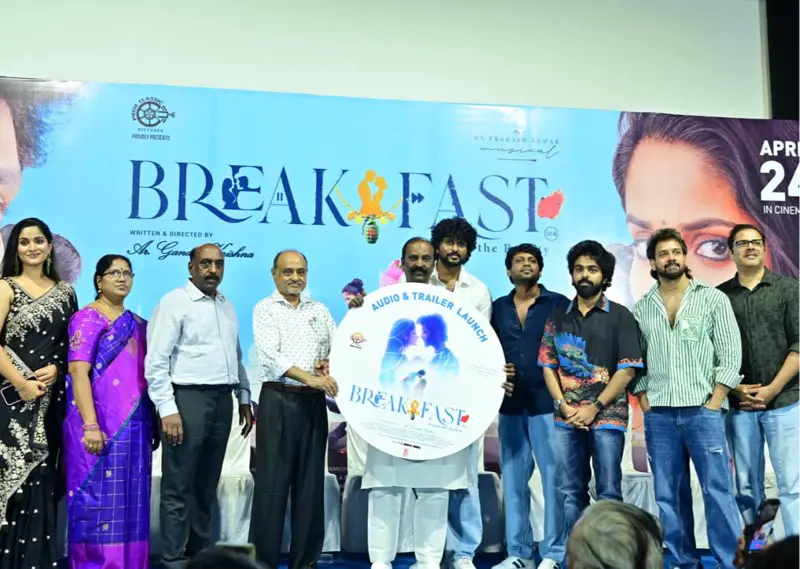 ப்ரேக் பாஸ்ட் படத்தை தயாரித்தது ஏன்? - தயாரிப்பாளர் விளக்கம்