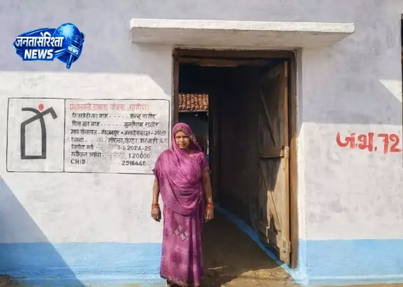 साय सरकार के प्रयासों से साकार हुआ सपना