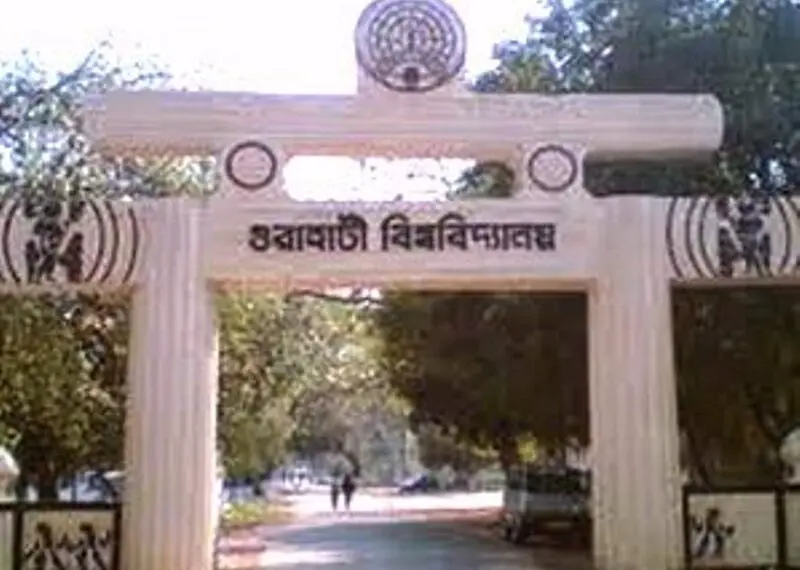 Gauhati University to rename Performing Arts Centre after cultural icon Zubeen Garg