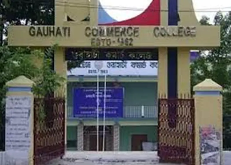 Assam: UGC grants autonomous status to Gauhati Commerce College for five years