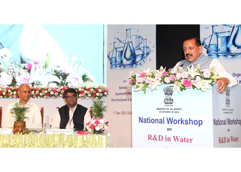 Dr Jitendra announces Anusandhan Foundation support for Water sector StartUps, emphasises democratisation of funding