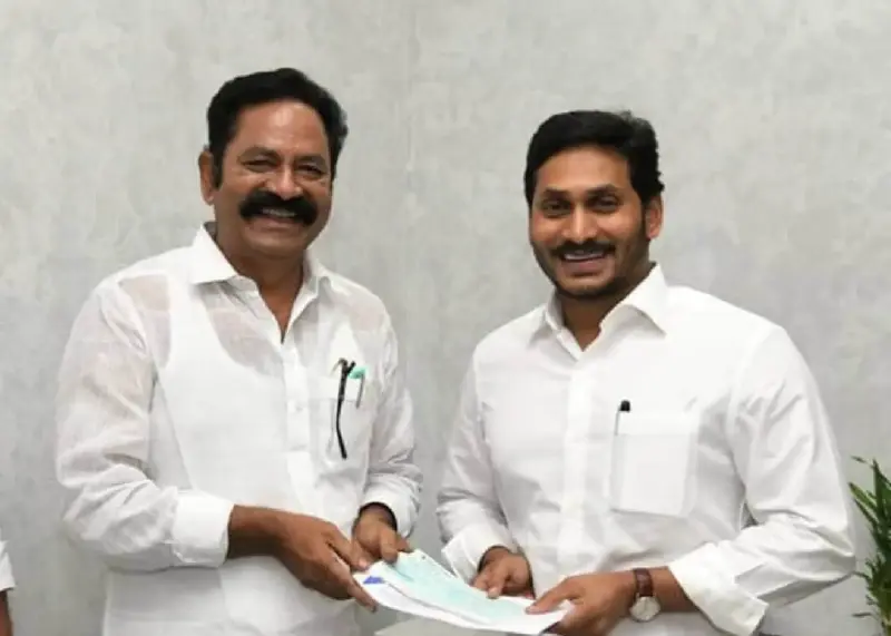 1500 Cr Hyd Land Scam, Ex YCP MLA Booked!