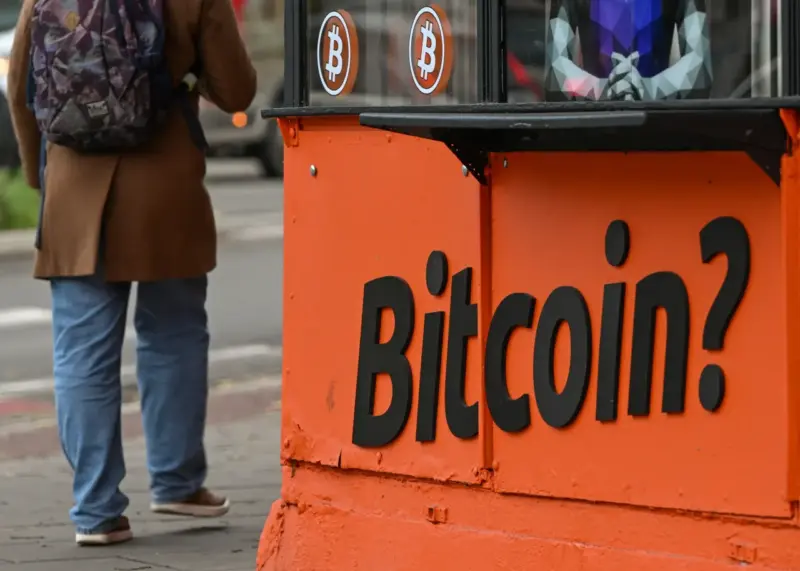 Bitcoin Holds Steady At $107,000 After $750 Million Liquidations - Jim Cramer Warns Of 'Huge Spec Wave'