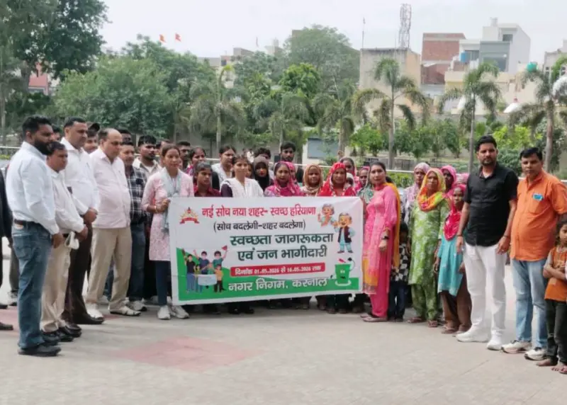 'नई सोच-नया शहर' का बड़ा मिशन. क्या अब सच में बदल जाएगी करनाल की सूरत?