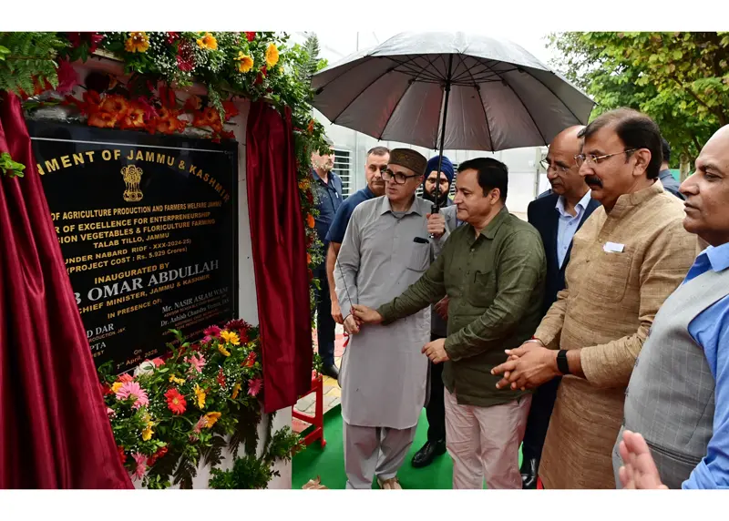 CM inaugurates Rs 5.93 cr Centre of Excellence for Agriculture