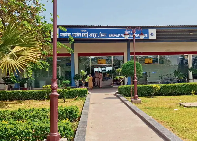 Hisar airport eyes expansion with new destinations