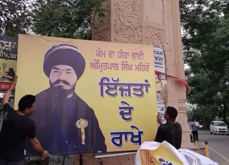 Amritpal Mehron's arrest: Kamal Kaur Bhabhi's kin demand conclusive end to case